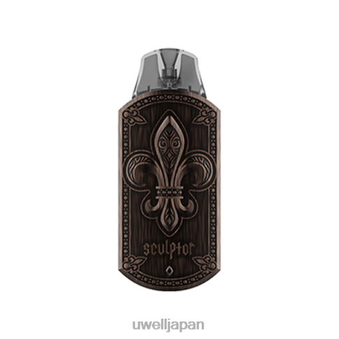 UWELL SCULPTOR ポッドシステム | UWELL 公式 ブロンズ J0X2T13